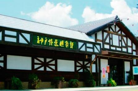 お酒が飲めない方や詳しい知識がない方も大丈夫です♪
入社前に職場見学も可能ですよ◎