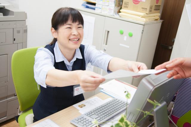 株式会社めいとケア本社の正社員情報 イーアイデム 松戸市の一般 営業事務求人情報 Id A