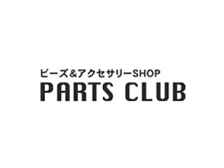 Parts Clubのアルバイト情報 イーアイデム 西宮市のその他販売 サービス求人情報 Id A10916910660