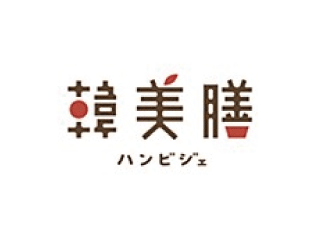 韓美膳のアルバイト パート情報 イーアイデム 西宮市のレストラン 専門料理店求人情報 Id A