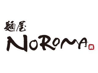 麺屋　NOROMA