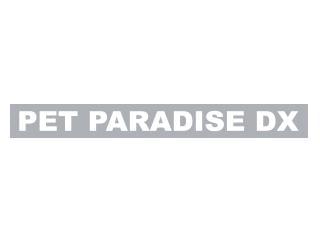 Pet Paradise Dxのアルバイト パート情報 イーアイデム 海老名市の雑貨 コスメ販売求人情報 Id A