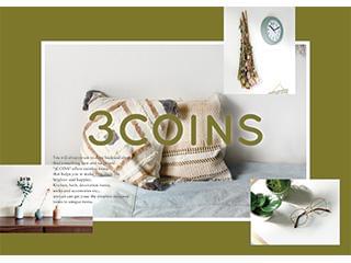 3coins Plusのアルバイト パート情報 イーアイデム 京都市右京区の雑貨 コスメ販売求人情報 Id A