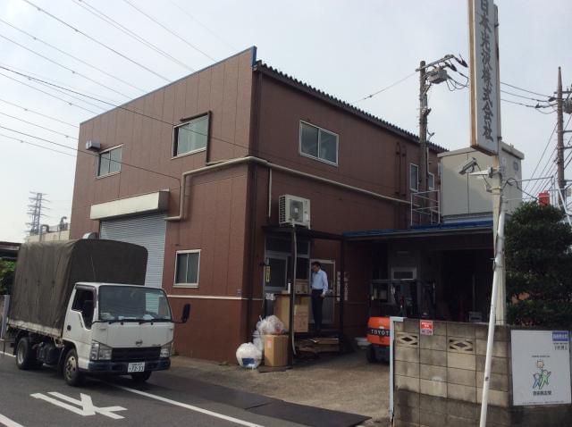 日本光沢株式会社