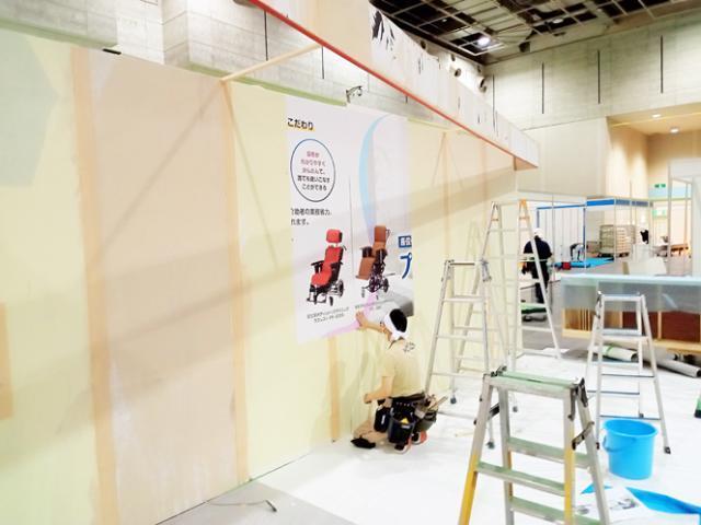 職場では男女5名が活躍中！スタッフ同士の仲が良く、何でも相談し合える温かい雰囲気なので働きやすさ◎♪