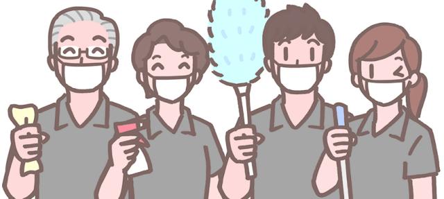 ものづくりを清掃でサポート！
あなたの仕事が岡山の産業、働く人たちを支えます。