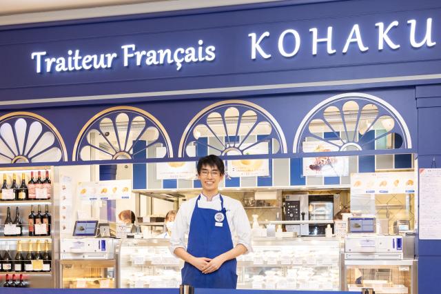 赤白 コウハク フレンチ惣菜店のアルバイト パート情報 大阪市天王寺区のファストフード デリ求人情報 Id A イーアイデム