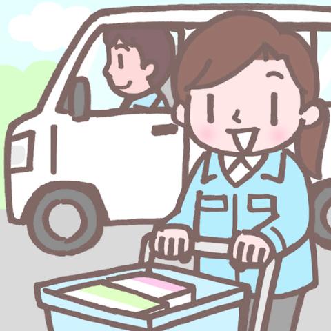 赤白　セントラルキッチン