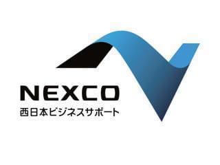 西日本高速道路ビジネスサポート株式会社　関西支店