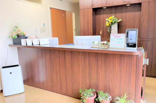 【受付・診療助手】週4コマ〜OK！定着率が高く久しぶりの募集です／40代・50代活躍中♪受付・診療助手