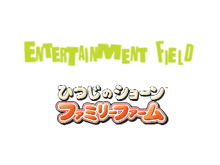 吹田市の求人情報一覧 アルバイト バイトの求人情報ならイーアイデム