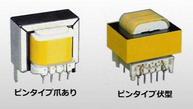様々な施設を支える『ホームラン電機』の製品！
あなたもどこかで触れているかも。