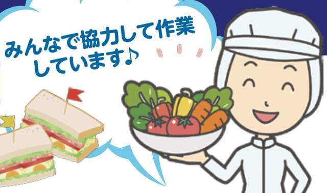 あなたの都合のいい時間に、効率よく稼ぐ!
理想の働き方をフジデリカではじめよう♪