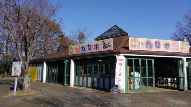 高坂駅よりバスで5分♪