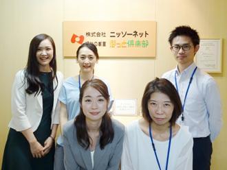 未経験の方も安心!分からないことは何でも聞ける環境です!