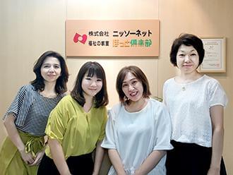 明るく、働きやすい職場です!一緒に働くスタッフは10名程度で、30〜50代が中心です。