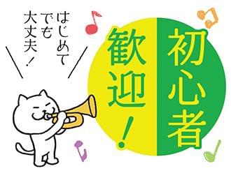 介護のお仕事が初めての方も安心してください!