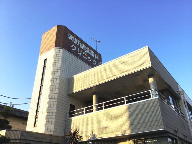 増員採用　正社員で週32時間。お昼は一度、お家へ。私生活を犠牲にしない看護師の働き方。看護師