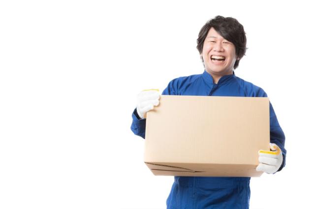 ≪人間関係良好≫
20〜40代の男女活躍中の活気に満ちた職場です。