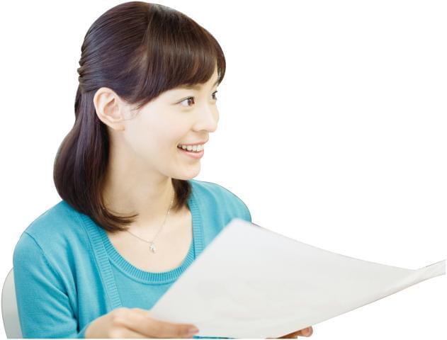 高校生 在宅 内職 水戸に関するアルバイト バイト 求人情報 お仕事探しならイーアイデム