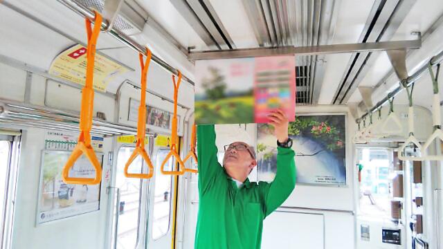 真面目にコツコツ取り組める方なら大歓迎！
あなたのご応募お待ちしています◎