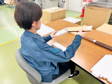 YKK六甲株式会社