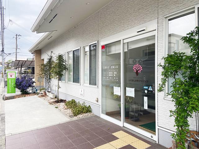 【看護師】即戦力で働ける方や経験者優遇！【女性院長】看護師