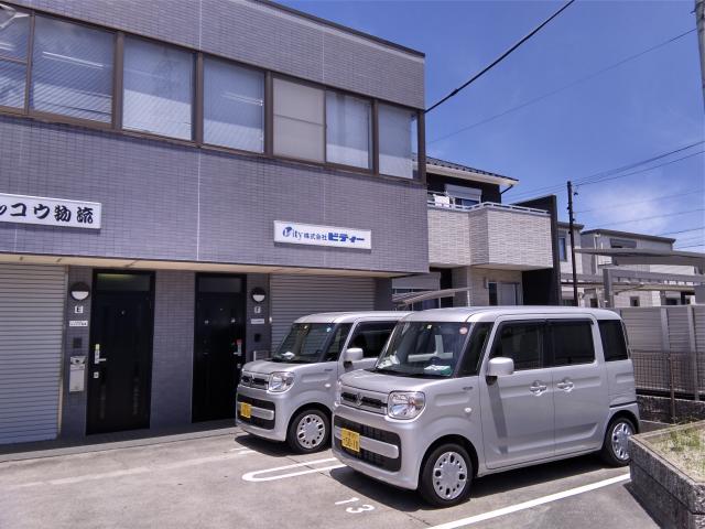 株式会社ビティー