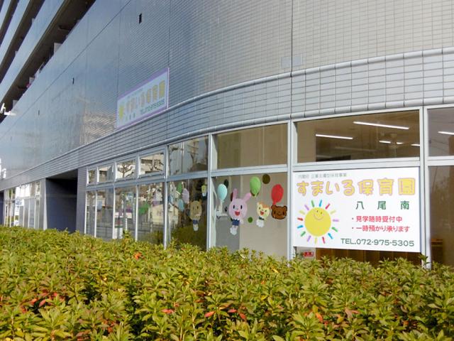 職場見学OK!気になった方はまずはお気軽にお問い合わせください!