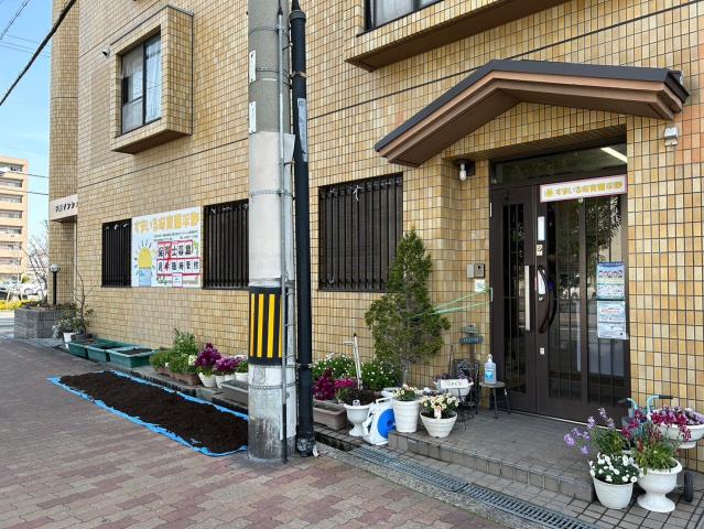 すまいる保育園平野