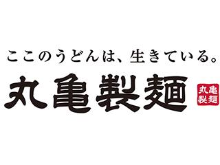 丸亀製麺