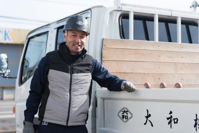 働きやすい条件が盛り沢山。頑張るあなたを応援します!