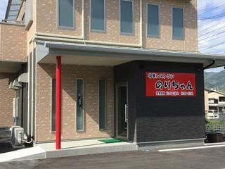 未経験OK◎週2日〜可◇家庭と両立しやすい♪ランチだけ＆土日だけなど働き方いろいろ☆ホール・洗い場・他調理補助