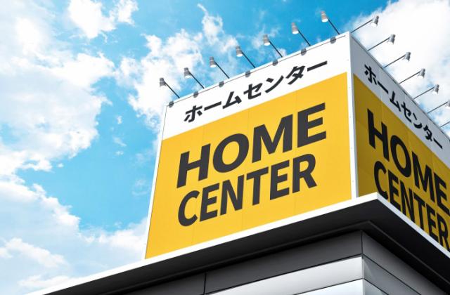 未経験からのチャレンジも大歓迎！