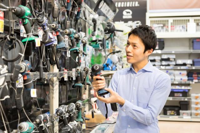 時給1330円！社割最大20％オフ！安定して稼げる環境ですホームセンタースタッフ