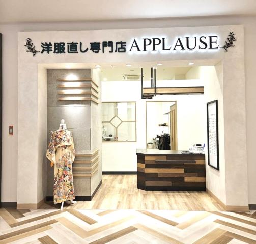 ちょっとした時間を使って収入を増やしたい方必見です!