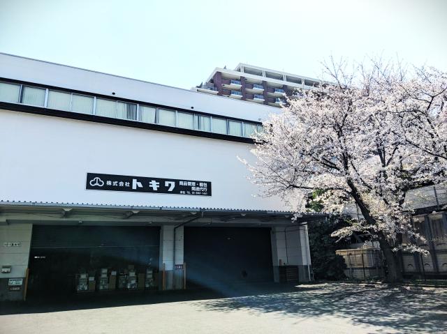 昇給・賞与、社会保険完備など、安心して働いて頂ける環境を整えています。