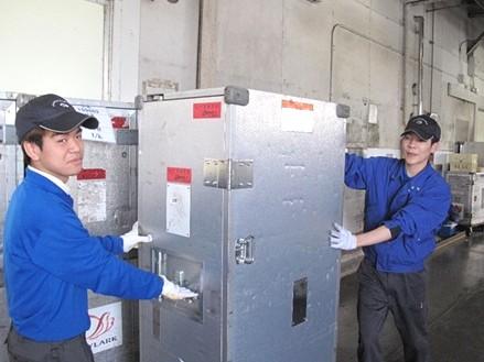 〜『株式会社ジャパンカーゴ』について〜