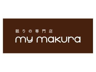 my makura