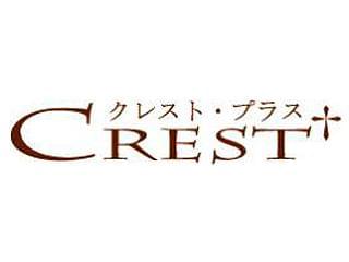 CREST＋