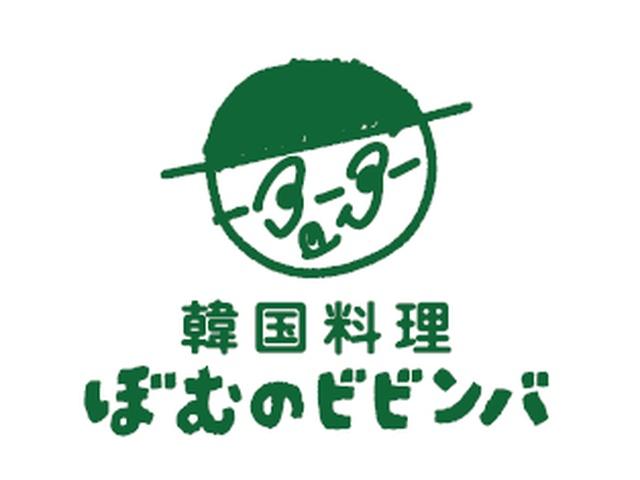 【ホール・キッチンスタッフ】オープニングスタッフの特権　新しいことにチャレンジしたい方ホール・キッチンスタッフ