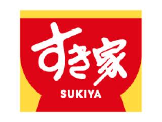 【接客スタッフ】未経験からのスタート大歓迎！接客スタッフ