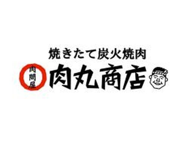 【接客・調理スタッフ】スタッフ募集！焼肉丼店スタッフ接客・調理スタッフ