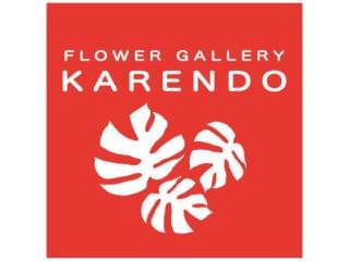 KARENDO