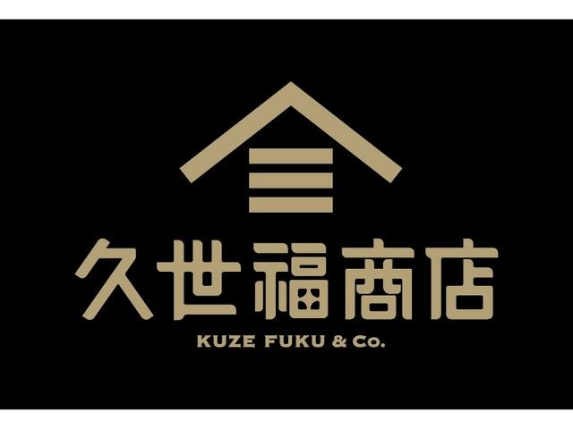 【レジ・販売スタッフ】土日祝は時給100円UP！週1日、1日3時間〜OK◎レジ・販売スタッフ
