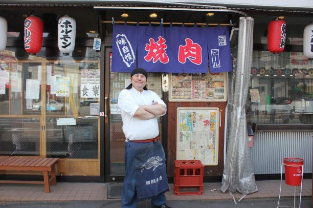 1日4h〜・週2日〜勤務OK♪
飲食未経験の方も大歓迎☆