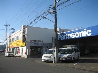 パナソニックグループの一員として 成長している会社です!!