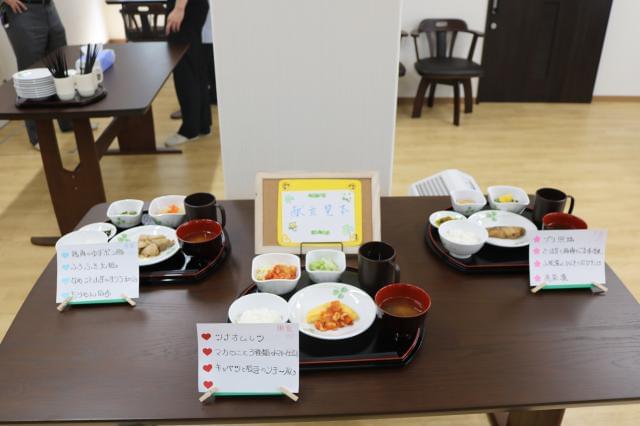 住宅型有料老人ホーム「トラストシップ宝町」（株式会社アニスト）