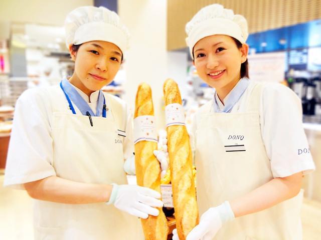 ドンク 堺髙島屋店のアルバイト パート情報 イーアイデム 堺市堺区のスイーツ ケーキ パン求人情報 Id