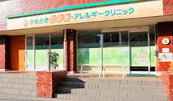 女性スタッフ同士仲が良く定着率が高いので、今回は久しぶりの募集!分からないことがあれば気軽に質問できますよ。